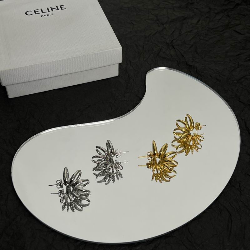 BV Earring 05lyx197 (6)